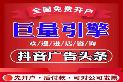 sem托管服务实战案例：精准定位，广告投放效果显著